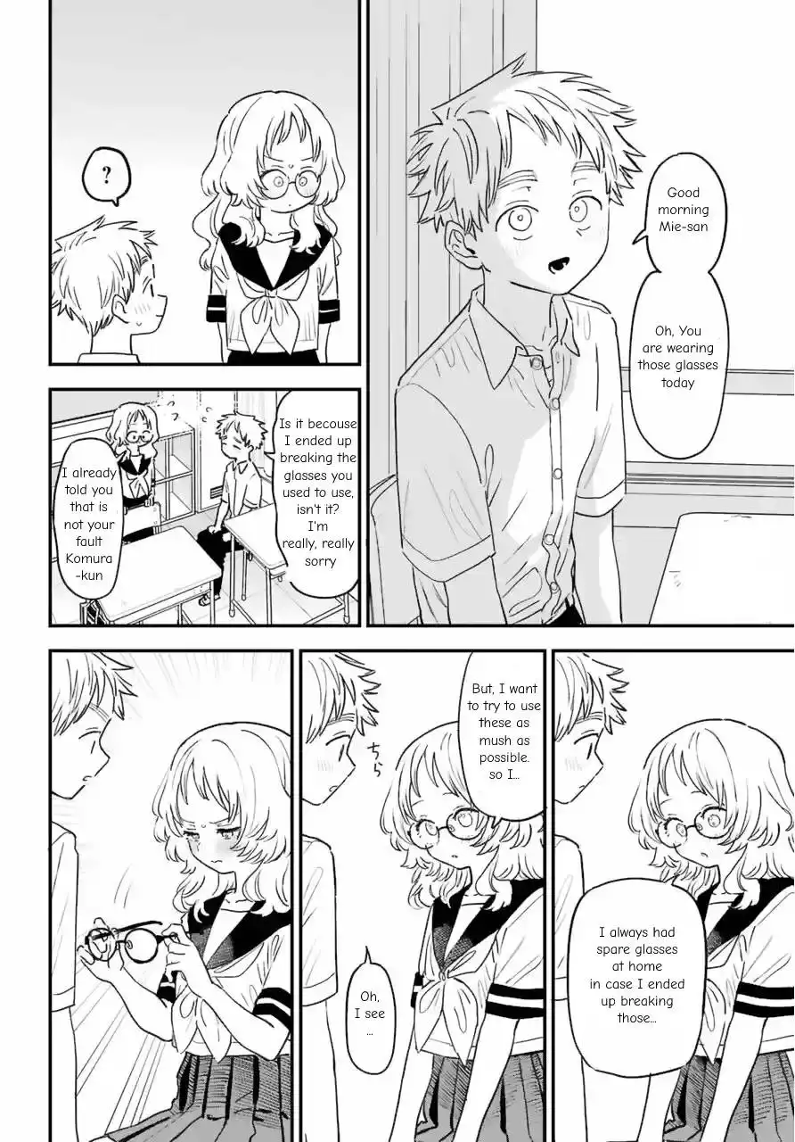 Sukinako ga Megane wo Wasureta Chapter 82 7